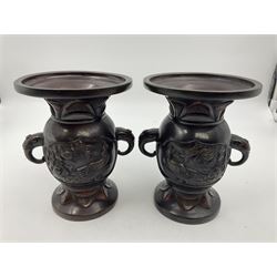 Chinese bronze vase, of baluster form with elongated neck, decorated in relief with birds amongst prunus blossom, together with a smaller pair of twin handled bronzed vases, decorated with peacocks and a blue Peking glass dish, with white metal mounted decorated with dragons, bronze vase H23.3cm