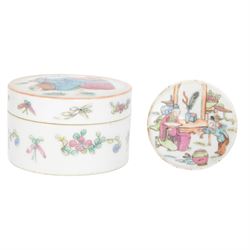 Chinese famille rose cylindrical lidded jar, hand-painted with figural decoration to cover...