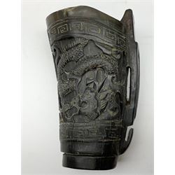 Chinese horn blood collection cup, carved with dragons and key fret border, H9.5cm