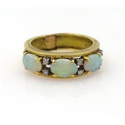  Opal and diamond gold ring, three opals and eight diamonds, stamped 18k 750 approx 7.1gm  