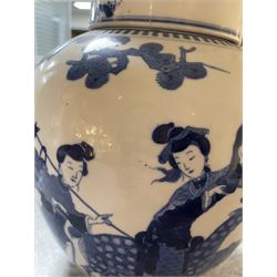 Late 19th century Chinese blue and white ginger jar, of ovoid form with flat topped circular cover, the body decorated with a geisha on reindeer with attendant in a landscape setting, with apocryphal Kangxi mark beneath, H24cm