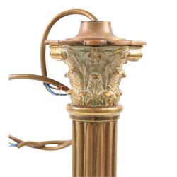 Brass Corinthian column table lamp base, H40cm