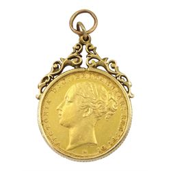 Queen Victoria 1887 gold full sovereign coin, loose mounted in 9ct gold pendant, hallmarked
