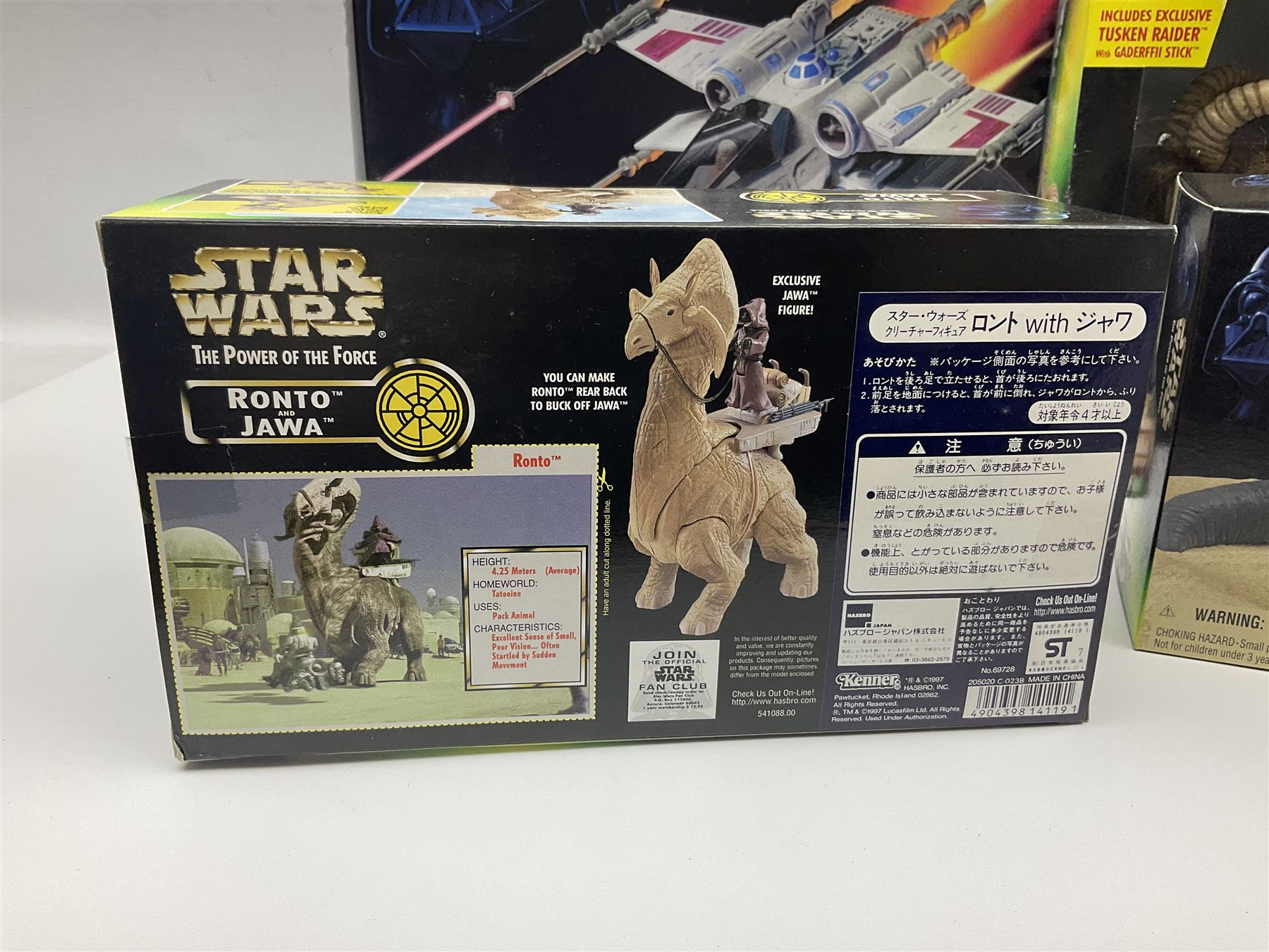 Star Wars - The Power of the Force - Electronic X-Wing Fighter; Rancor and Luke Skywalker; Bantha and Tusken Raider; Jabba the Hutt and Han Solo; and Ronto and Jawa; all in sealed boxes (5)