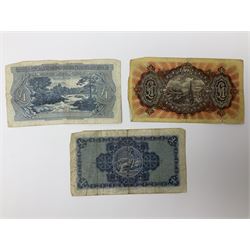 Glasgow, Clydesdale and North of Scotland Bank Limited one pound banknote 1st March 1952 ‘E312010’, The National Bank of Scotland Limited one pound 1st October 1954 ‘B/K 997-929’ and Edinburgh The British Linen Bank one pound 9th August 1955 ‘Y/2 026919’