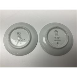 Royal Copenhagen, Mors Dag 1973 plate, together with Royal Copenhagen  vase and ticket dishes and a Lladro swan  