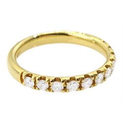 18ct gold round brilliant cut diamond half eternity ring, hallmarked, total diamond weight approx 0.45 carat