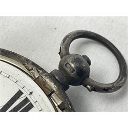 Edwardian silver open face lever fusee pocket watch by Louis Nathan, Leeds, case hallmarked Chester 1906, one other silver pocket watch by American Watch co, Waltham and a silver pocket watch case, hallmarked