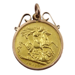  1912 gold full sovereign, in loose mounted gold pendant stamped 9ct  