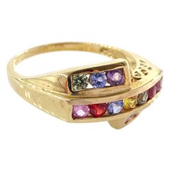 9ct gold channel set rainbow sapphire ring, hallmarked
