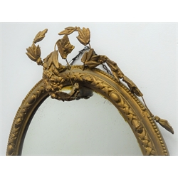  Ornate oval gilt frame Girandole mirror, two candle branches W50cm, H85cm  