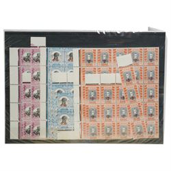 19th Century and later Sudan stamps, including 'Soudan' overprints on Egypt, various sets or part sets with values to twenty milliemes, 'SG' perfins and overprints, Air Mail and other covers etc, housed on album pages