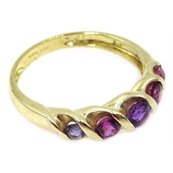  9ct gold gem set ring, hallmarked  