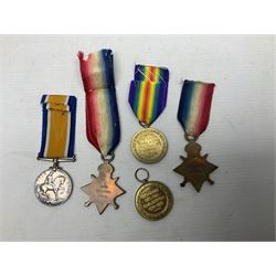 Five WW1 Lincolnshire Regiment medals comprising 1914-15 Star awarded to 12032 Pte. H. Pask; 1914-15 Star to 10759 Pte. W. Clark; British War Medal to 7739 A. Sjt. G.W.L. Atkin; Victory Medal to 22678 Cpl. H. Vallance; all with ribbons; and Victory Medal to 6014 Pte. W.S. Boulton; some biographical details (5)