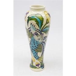  Moorcroft 'Fishing for Dreams' pattern vase designed by Nicola Slaney dated 2013 ltd.ed 22/50, H27cm  