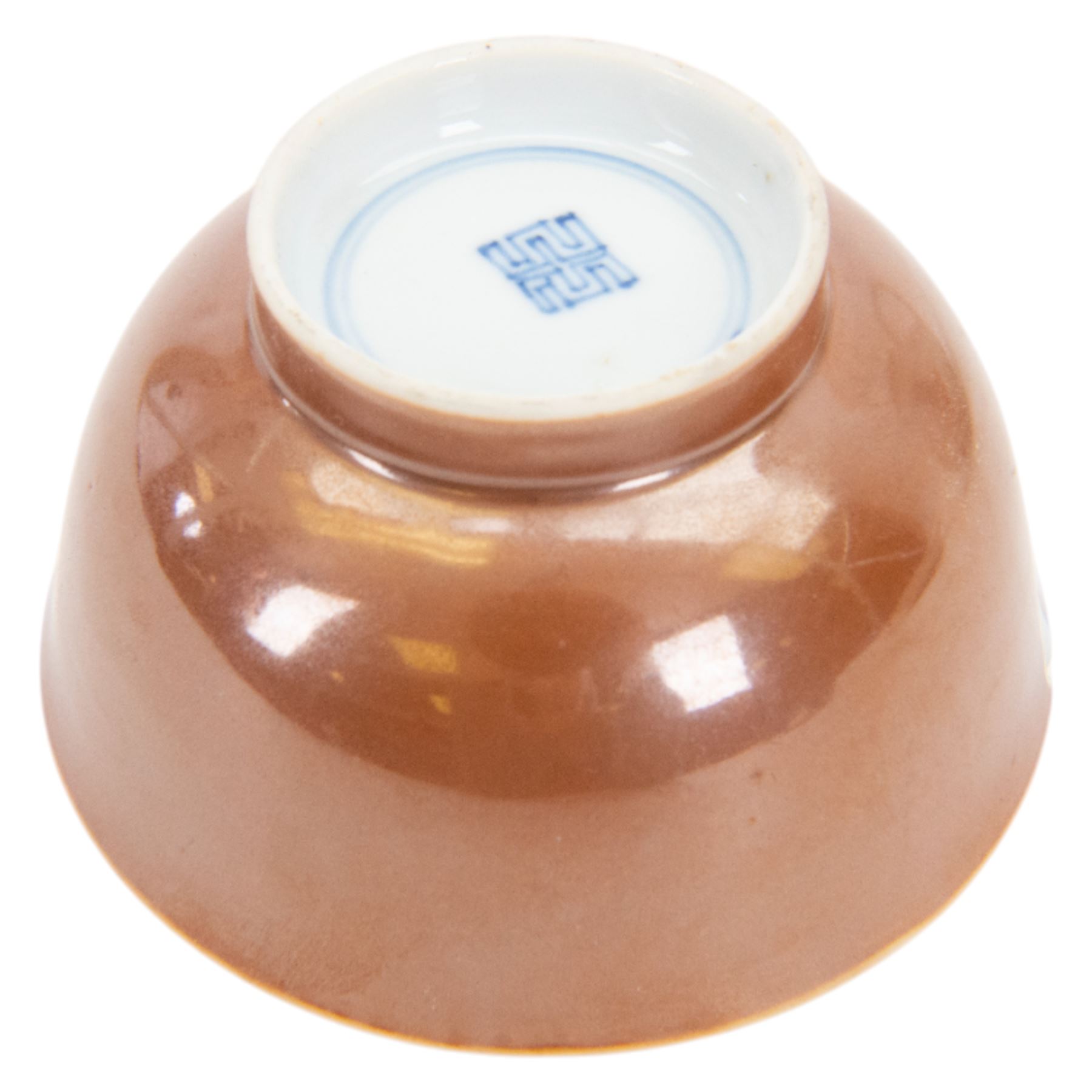 Chinese Chien Lung period saucers, cafe au lait tea bowl and a jug decoated with immortals, jug H11cm 