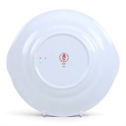 Royal Crown Derby Old Imari 1128 two cake plates and octagonal plate, octagonal plate D23cm