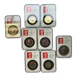 Mostly Commemorative Queen Elizabeth II coins, including various brilliant uncirculated fifty pence pieces in packs, DateStamp capsules containing commemoratives with 2016 'Shakespeare' two pounds, 2016 'The First World War', 2016 'EIIR 90' five pounds etc