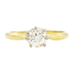 Early to mid 20th century diamond single stone ring, single old cut diamond of approx 0.65...