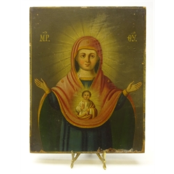  Early 20th century Russian icon depicting 'Mother of God of Kursk' painted on wood panel, H27cm x W21.5cm    
