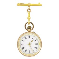 19th / early 20th century 14ct gold keyless cylinder fob watch, white dial with Roman numeral hour markers, back case with engraved foliate decoration, stamped K14 with squirrel hallmark, on gold T bar brooch
