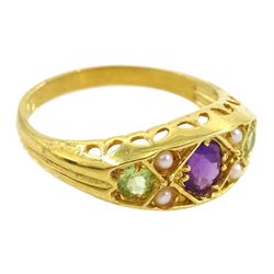 Silver-gilt amethyst, peridot and pearl ring, stamped Sil