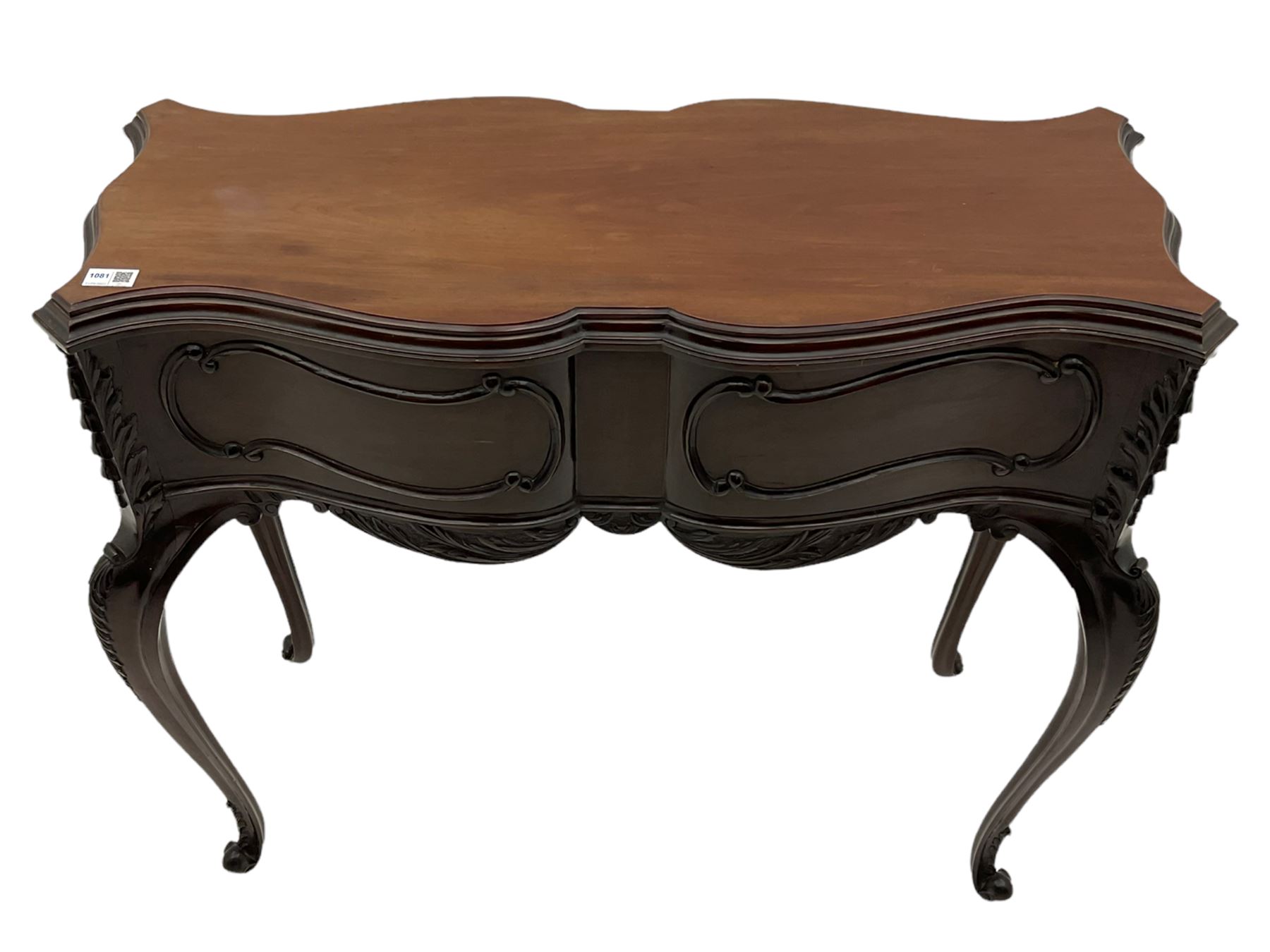 Late Victorian mahogany jardiniere planter stand, shaped form with fixed moulded top, applied c and s scroll mouldings and husks to the frieze and canted corners, acanthus carved cabriole supports with scroll carved terminals, 91cm x 37cm, H85cm