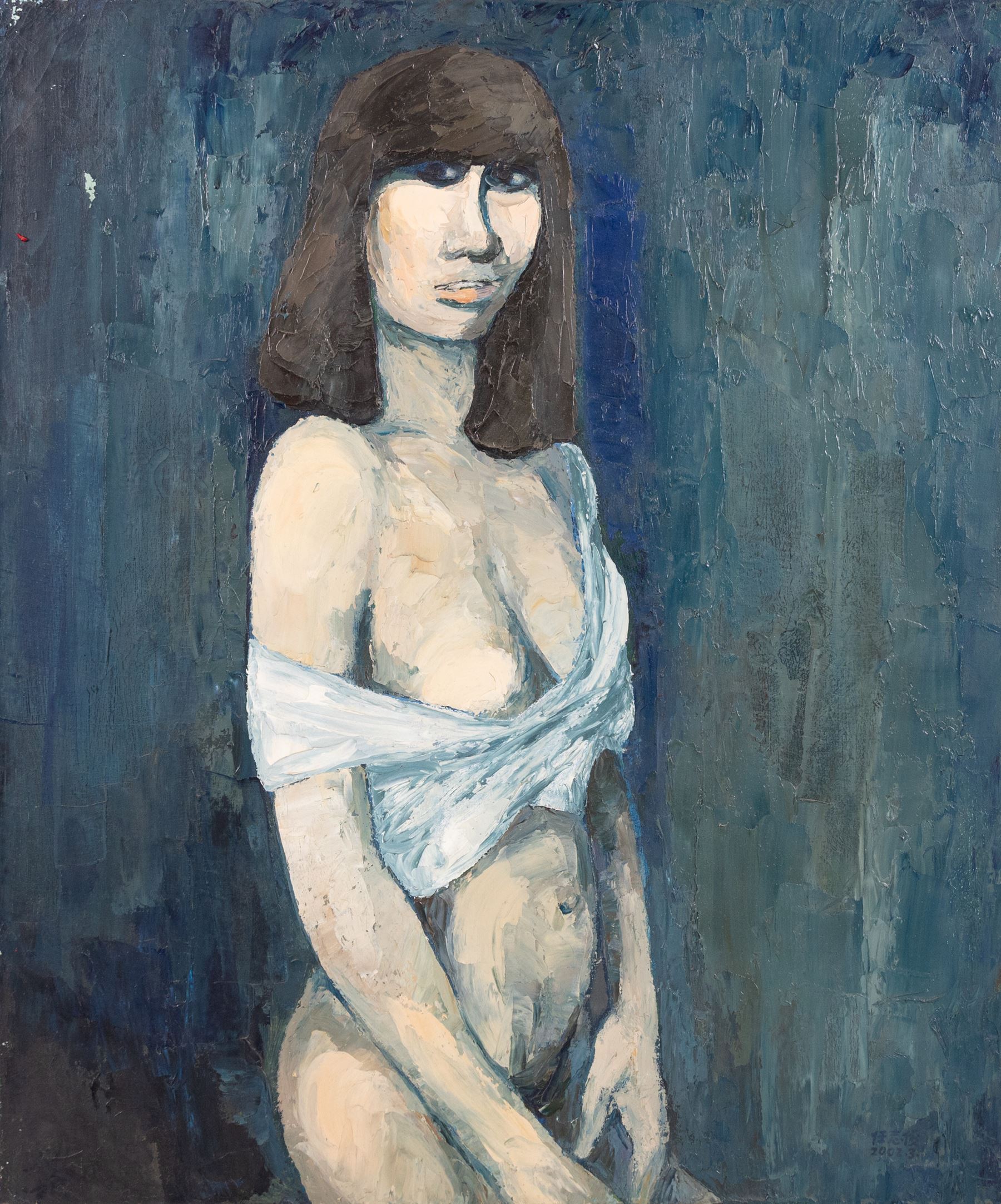 Zhijun Ren (Chinese 1948-): Surreal Portraits and Views, seven oils on canvas variously signed and inscribed, larger examples 55cm x 66cm (7)