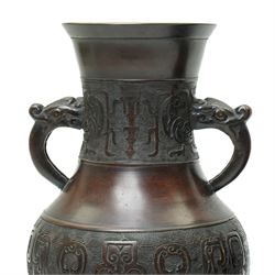 Two Japanese archaistic bronze vases, including stands H32cm and H33cm (2)