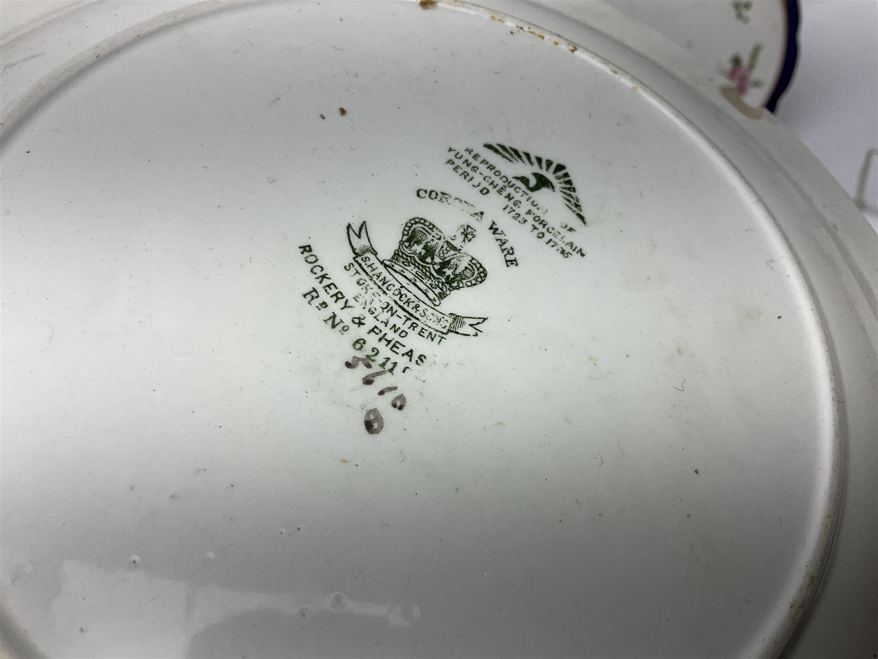 Royal Crown Derby Brocade pattern jug and sugar bowl, together with a similar gilt floral pattern bowl, three graduating Staffordshire style pearlware cottage jugs, Leeds Pottery model cottage and other ceramics and glassware, etc