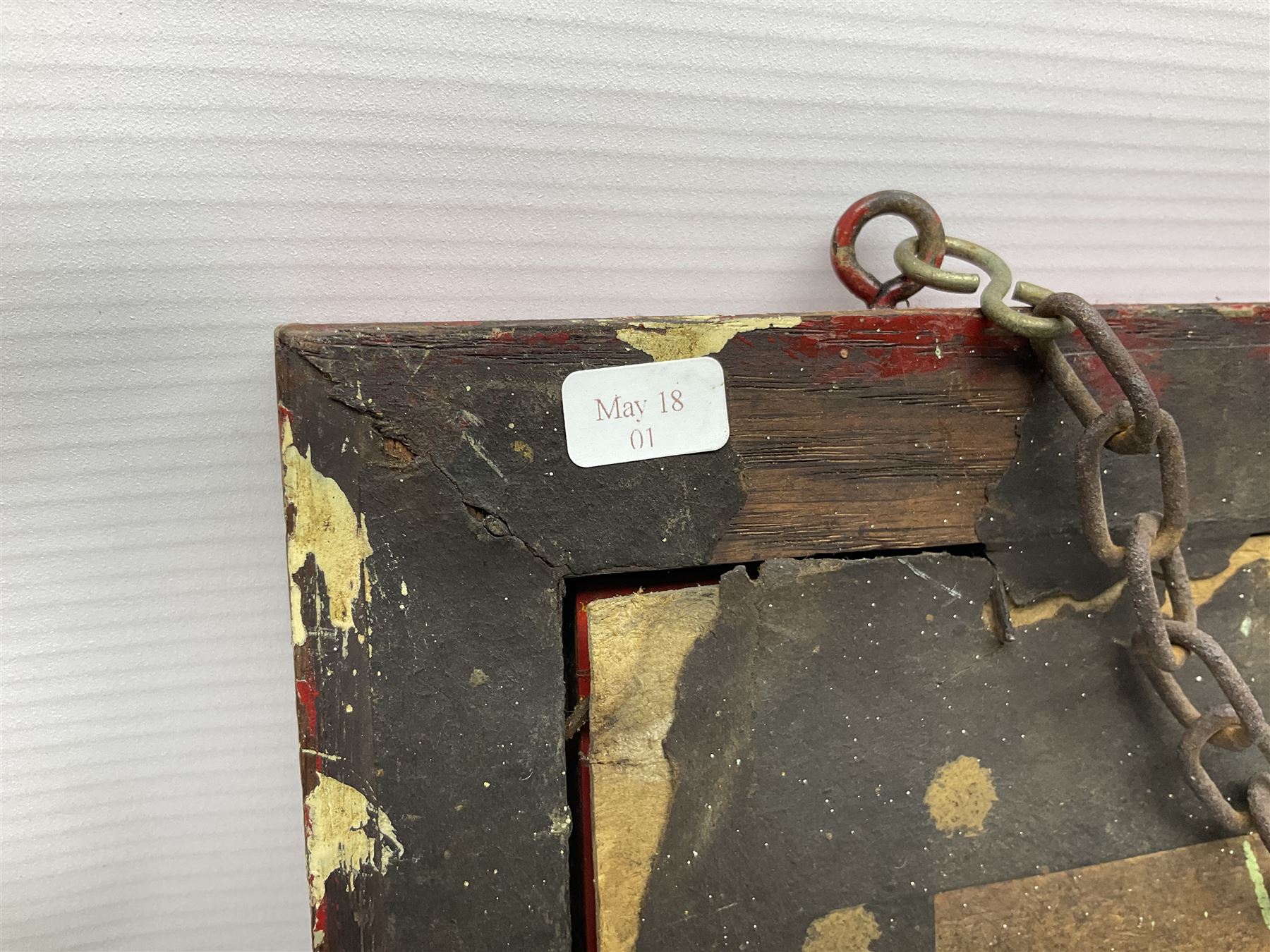 Wills' Gold Flake advertising mirror in painted red frame, H41 cm