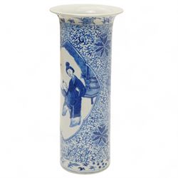 19th century Chinese sleeve vase decorated in blue and white with panels of mother and child within a floral and scroll surround, four character Kangxi mark H27cm