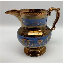 Victorian Wedgwood blue jasperware jardiniere H16.5cm; Victorian copper lustre jug; James Kent art deco style green glazed jug; and Beswick figure of a singing cat (4)