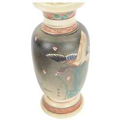 Pair of 20th century Japanese export vases, of baluster form, each   painted with geese upon a mottled brown ground, H25.5cm
