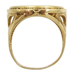 Queen Elizabeth II 1974 gold full sovereign, loose mounted in 9ct gold ring, hallmarked