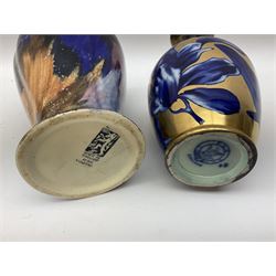 Clarice Cliff for Newport Pottery Delicia pattern bowl, D20cm, Victorian Wedgwood oval tea pot retailed by Goode & Co and in the Bamboo pattern and three other items
