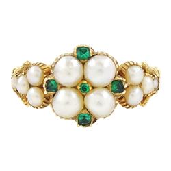 19th / early 20th century 18ct gold emerald and pearl flower head cluster ring, with pearl...