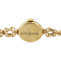 Tudor Royal ladies 9ct gold manual wind wristwatch, silvered dial with baton hour markers, Chester 1960, the back case engraved E.M.Timmis, on integral Rolex 9ct gold fancy link bracelet, hallmarked, boxed