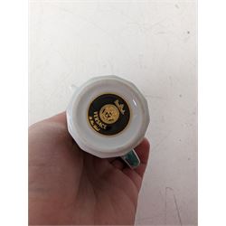 Rosenthal Versace Le Roi Soleil pattern miniature coffee pot  