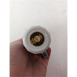 Rosenthal Versace Le Roi Soleil pattern miniature coffee pot  