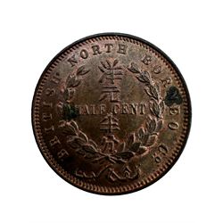 North Borneo Co 1881 half cent  and Imperial British East Africa Co 1888 one pice 