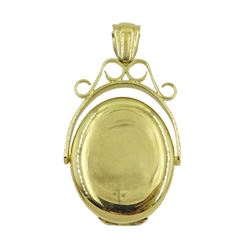 18ct gold gold oval locket, hallmarked, approx 12.25gm