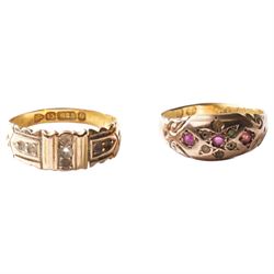 Two gold rings