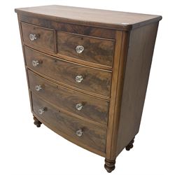 Victorian mahogany bow front chest, fitted with two short over three long graduating cock-beaded drawers, each with glass handles, raised on turned feet