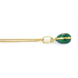 Fabergé 18ct gold enamel egg pendant, Ref. F-1310, green guilloche enamel egg, with hinged bail, designed by Victor Mayer for Fabergé, on 18ct gold wheat chain necklace, boxed with papers
