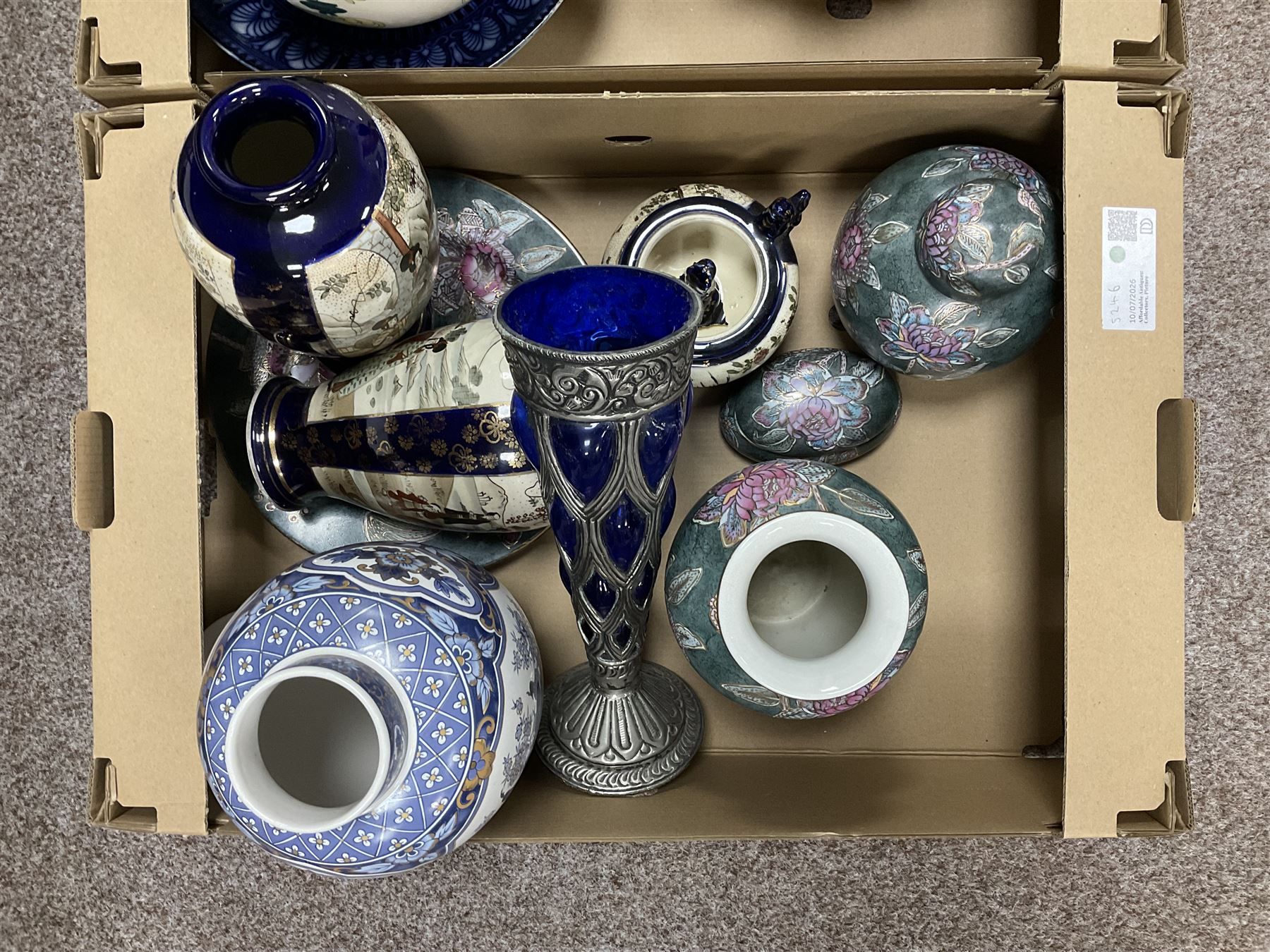 Collection of ceramics and metalware, to include Masons Chartreuse large jar and Copeland Spode's serving dishes, in three boxes