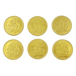 Six Queen Elizabeth II hallmarked 9ct gold medallions, commemorating the 1977 Silver Jubilee, approximately 17.9 grams