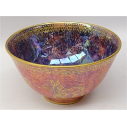  Wedgwood Fairyland lustre footed bowl decorated with Chinese mythical animals no. z4825 D9cm   