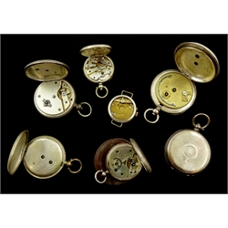 Five early 20th century Swiss and English pocket watches, one other metal pocket watch and a Swiss enamel wristwatch (7)