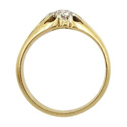 Victorian 18ct gold  single stone old cut diamond ring, London 1868, diamond approx 0.80 carat